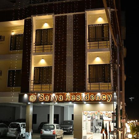 Satya Residency Hotel Katra  Buitenkant foto