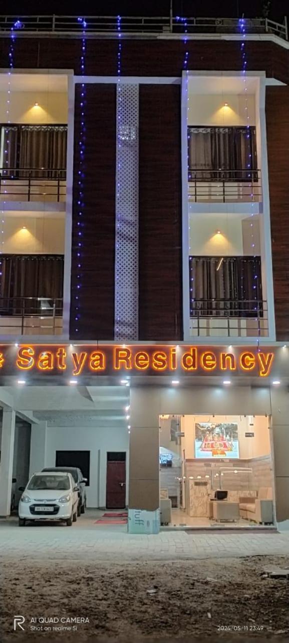 Satya Residency Hotel Katra  Buitenkant foto