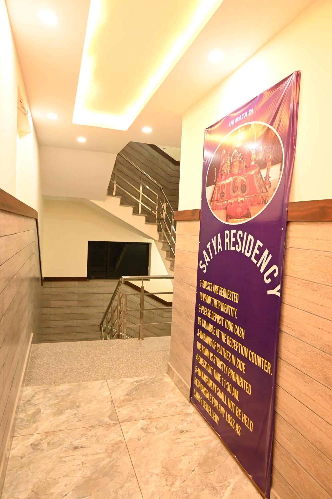 Satya Residency Hotel Katra  Buitenkant foto